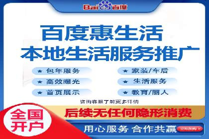 SEM主管案例：如何提升点击率