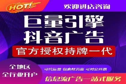 案例分享：如何通过百度推广实现快速引流