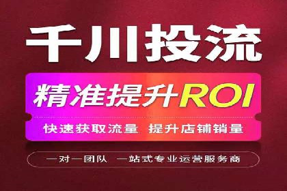 百度推广与社交媒体的结合案例